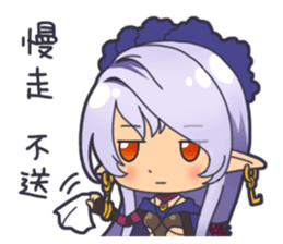 HA ZERO - Engro sticker #12306108