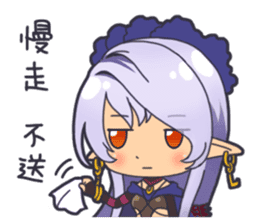 HA ZERO - Engro sticker #12306108