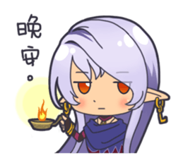 HA ZERO - Engro sticker #12306109