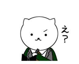 cat police 2 sticker #12306214