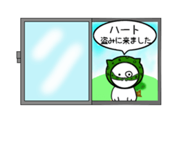 cat police 2 sticker #12306218