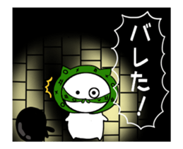 cat police 2 sticker #12306219