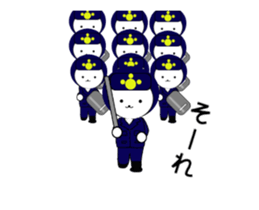 cat police 2 sticker #12306220