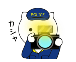 cat police 2 sticker #12306221