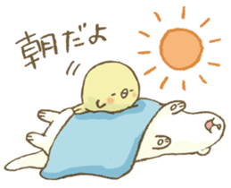 BELLE the WEASEL & Melted Bird MOLT sticker #12306401