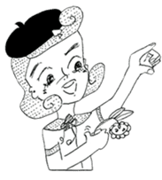 Majestic Garden sticker #12306486