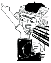 Majestic Garden sticker #12306493