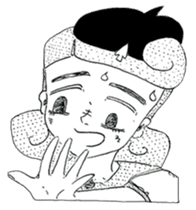 Majestic Garden sticker #12306494