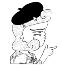 Majestic Garden sticker #12306498