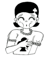 Majestic Garden sticker #12306502