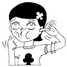 Majestic Garden sticker #12306503