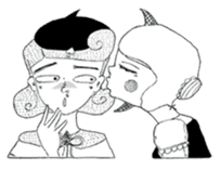 Majestic Garden sticker #12306525