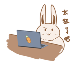 CuteRabbit sticker #12306542