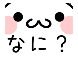 TAKUMI chan Lucky7 [ animation ] sticker #12306566