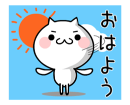 TAKUMI chan Lucky7 [ animation ] sticker #12306567