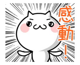 TAKUMI chan Lucky7 [ animation ] sticker #12306570