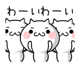 TAKUMI chan Lucky7 [ animation ] sticker #12306571