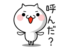 TAKUMI chan Lucky7 [ animation ] sticker #12306572