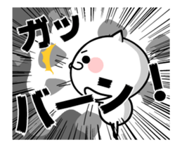 TAKUMI chan Lucky7 [ animation ] sticker #12306573