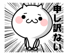 TAKUMI chan Lucky7 [ animation ] sticker #12306574