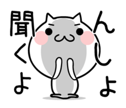 TAKUMI chan Lucky7 [ animation ] sticker #12306575