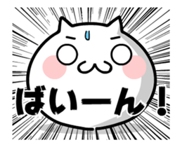 TAKUMI chan Lucky7 [ animation ] sticker #12306578