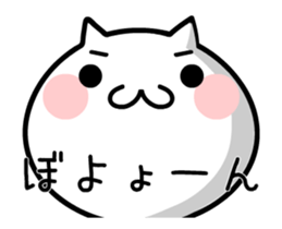 TAKUMI chan Lucky7 [ animation ] sticker #12306580