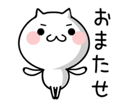 TAKUMI chan Lucky7 [ animation ] sticker #12306581