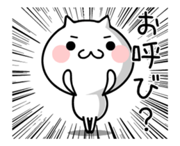 TAKUMI chan Lucky7 [ animation ] sticker #12306582