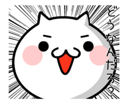 TAKUMI chan Lucky7 [ animation ] sticker #12306583