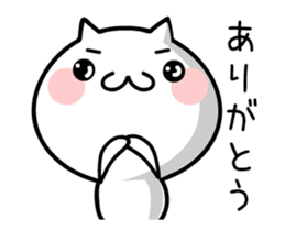 TAKUMI chan Lucky7 [ animation ] sticker #12306584