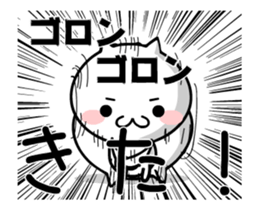 TAKUMI chan Lucky7 [ animation ] sticker #12306585