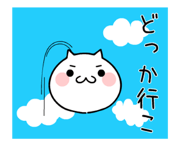 TAKUMI chan Lucky7 [ animation ] sticker #12306586