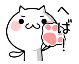 TAKUMI chan Lucky7 [ animation ] sticker #12306589