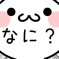 TAKUMI chan Lucky7 [ animation ]