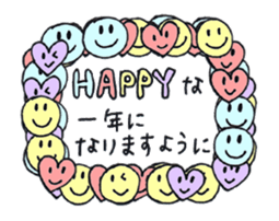 Animation! celebration and thanks. sticker #12306702