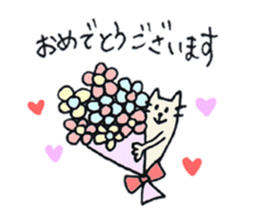 Animation! celebration and thanks. sticker #12306707