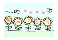 Animation! celebration and thanks. sticker #12306708