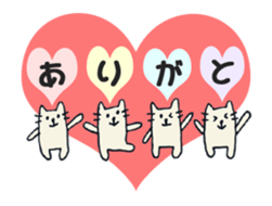 Animation! celebration and thanks. sticker #12306717