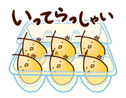 Animated Chicken Piyo and jolly pals sticker #12306718