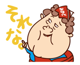 Animated Chicken Piyo and jolly pals sticker #12306722