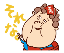 Animated Chicken Piyo and jolly pals sticker #12306722