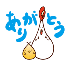 Animated Chicken Piyo and jolly pals sticker #12306724