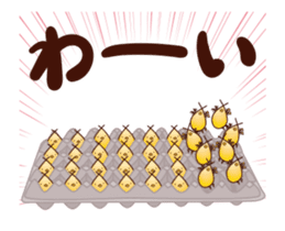 Animated Chicken Piyo and jolly pals sticker #12306727