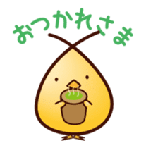 Animated Chicken Piyo and jolly pals sticker #12306729