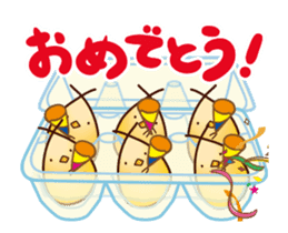Animated Chicken Piyo and jolly pals sticker #12306730