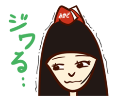 Animated Chicken Piyo and jolly pals sticker #12306731