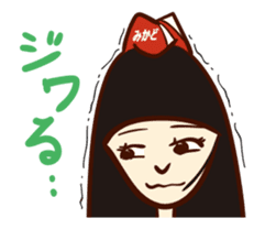 Animated Chicken Piyo and jolly pals sticker #12306731