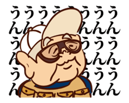 Animated Chicken Piyo and jolly pals sticker #12306732