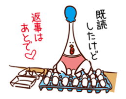 Animated Chicken Piyo and jolly pals sticker #12306733